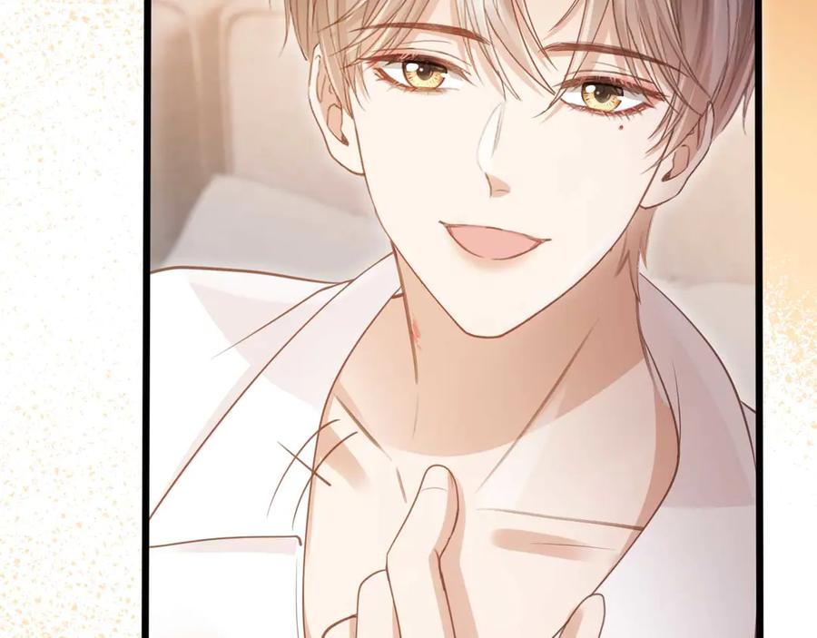 白月光他爱上替身了？！ 第65话 老婆老婆 第47页