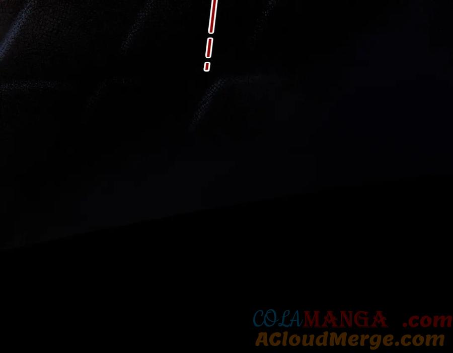 再见，我的国王 第66话 英雄救美 第77页