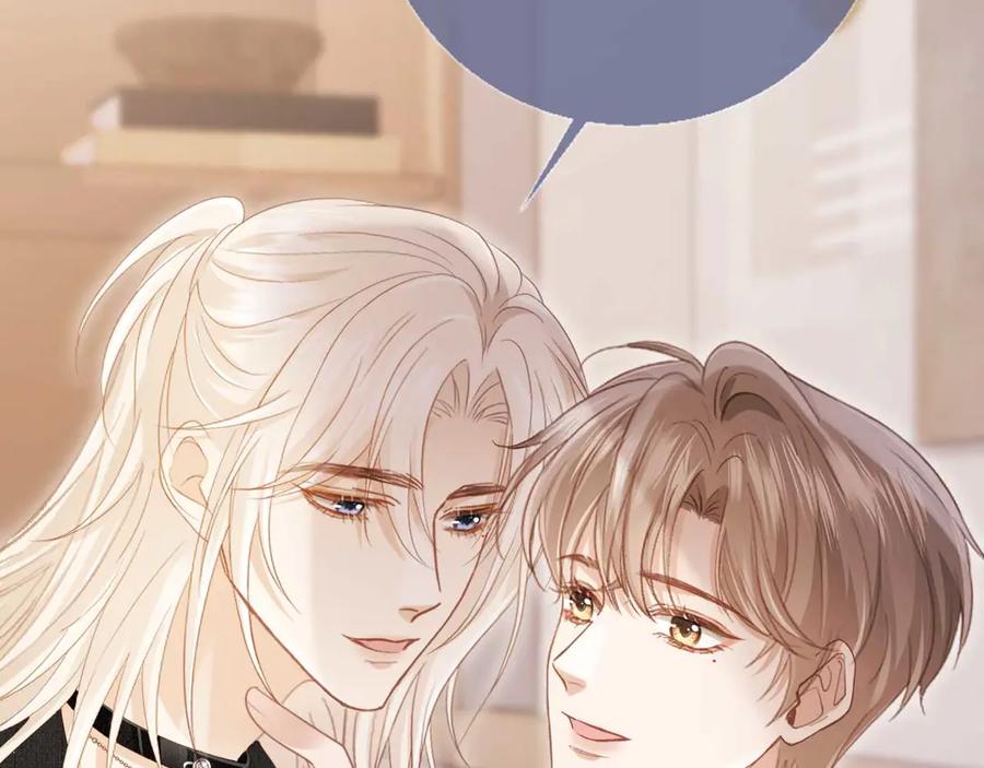 白月光他爱上替身了？！ 第65话 老婆老婆 第51页