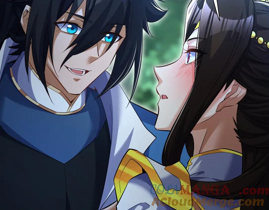 开局震惊女帝老婆，我无敌了 第67话 解药无效？ 第109页