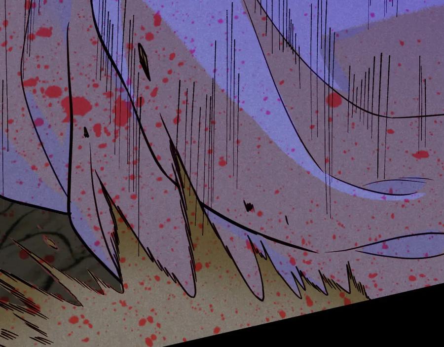 再见，我的国王 第66话 英雄救美 第134页