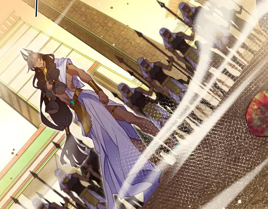 再见，我的国王 第5话 反差 第35页