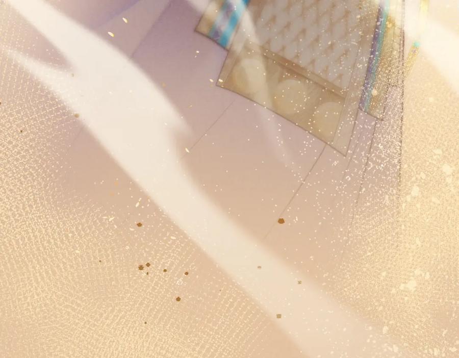再见，我的国王 第5话 反差 第56页