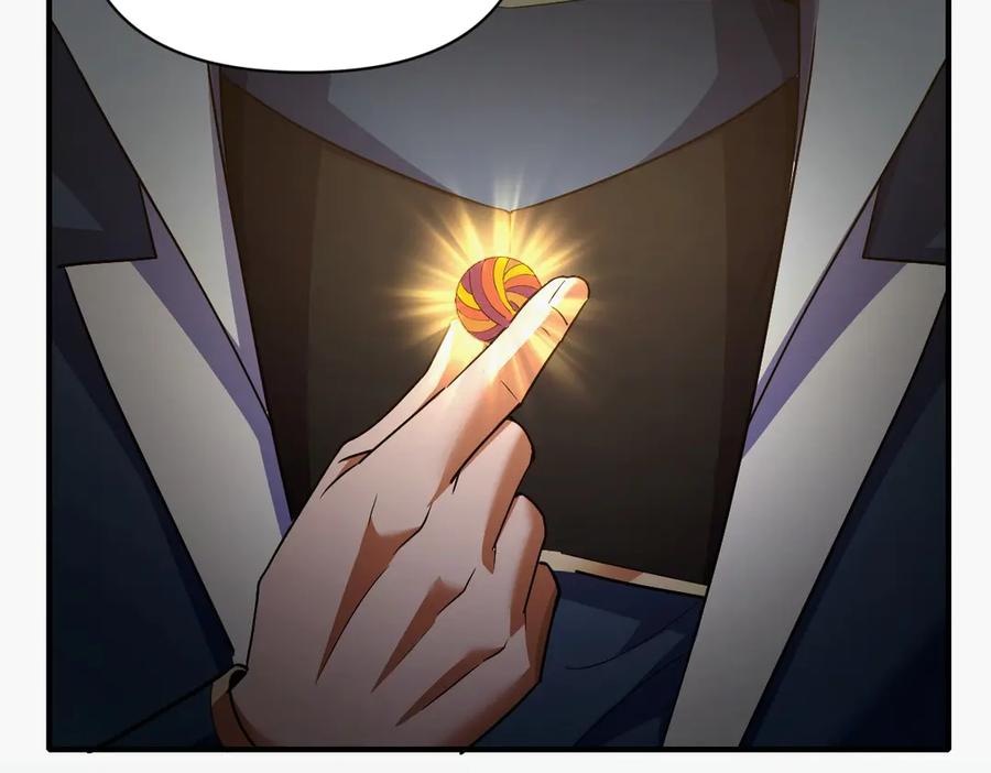 开局震惊女帝老婆，我无敌了 第68话 三段式突破 第15页