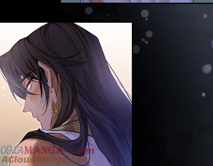 再见，我的国王 第67话 卸下伪装 第85页