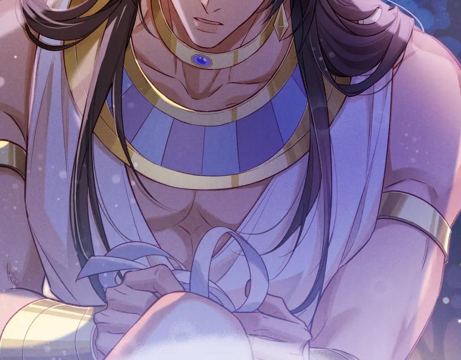再见，我的国王 第67话 卸下伪装 第66页