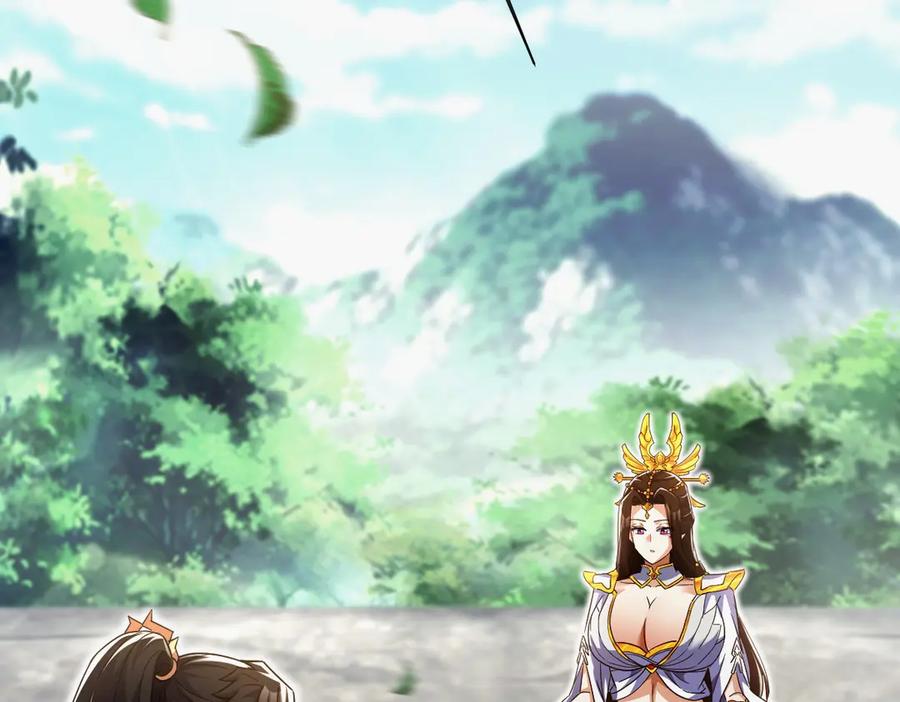 开局震惊女帝老婆，我无敌了 第68话 三段式突破 第26页