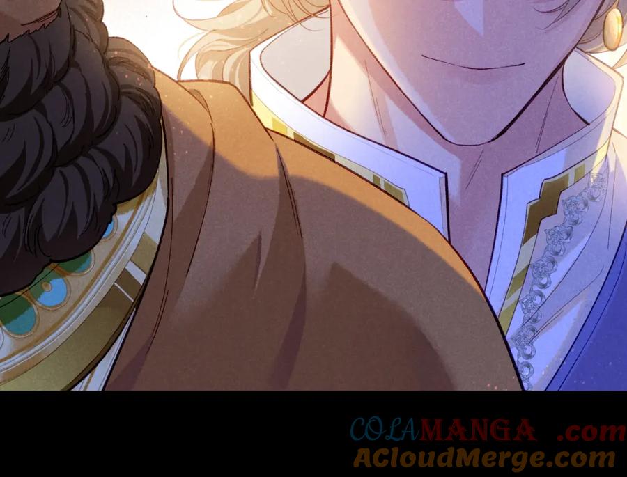 再见，我的国王 第68话 傀儡的眼泪 第21页