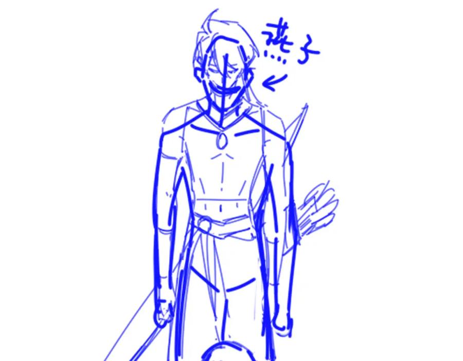 再见，我的国王 第70话 背道而驰 第166页