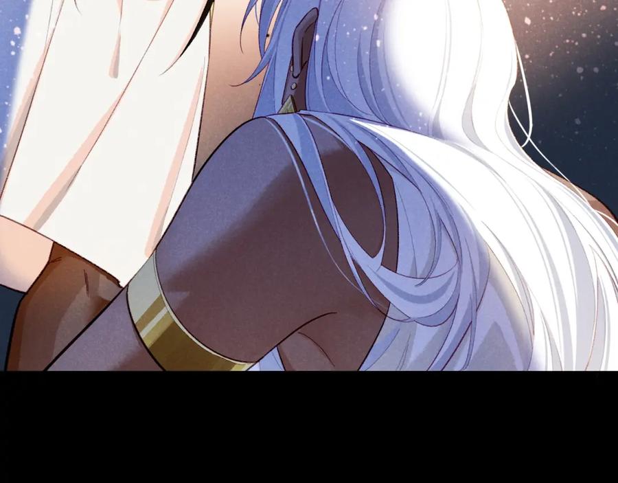 再见，我的国王 第70话 背道而驰 第147页