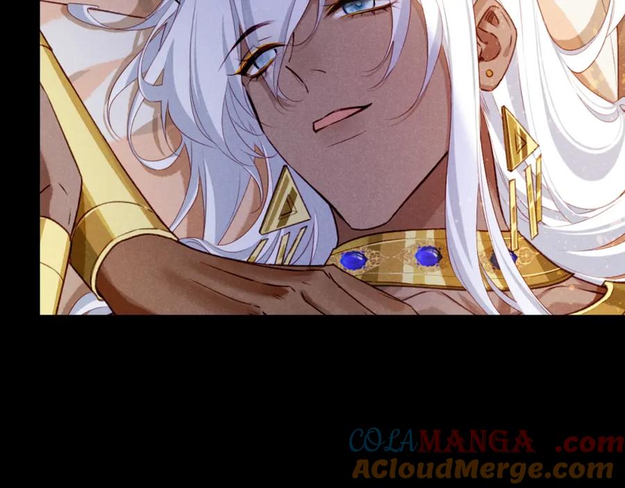 再见，我的国王 第70话 背道而驰 第29页