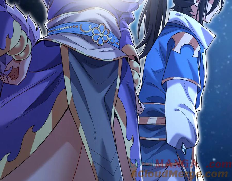 开局震惊女帝老婆，我无敌了 第71话 虚张声势的祖师 第89页