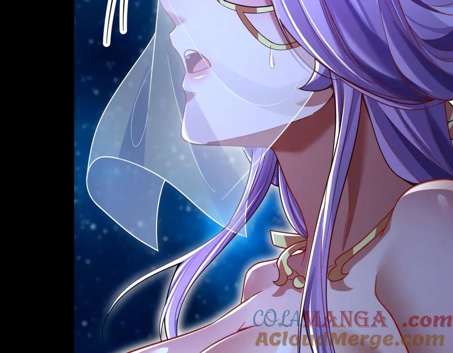 开局震惊女帝老婆，我无敌了 第71话 虚张声势的祖师 第121页