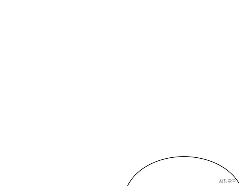 《明明是冷美人小姐却变成了忠犬大少爷》第74话 第128页