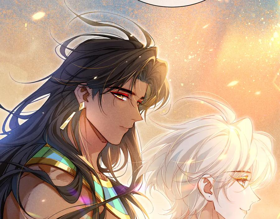 再见，我的国王 第71话 错过 第27页