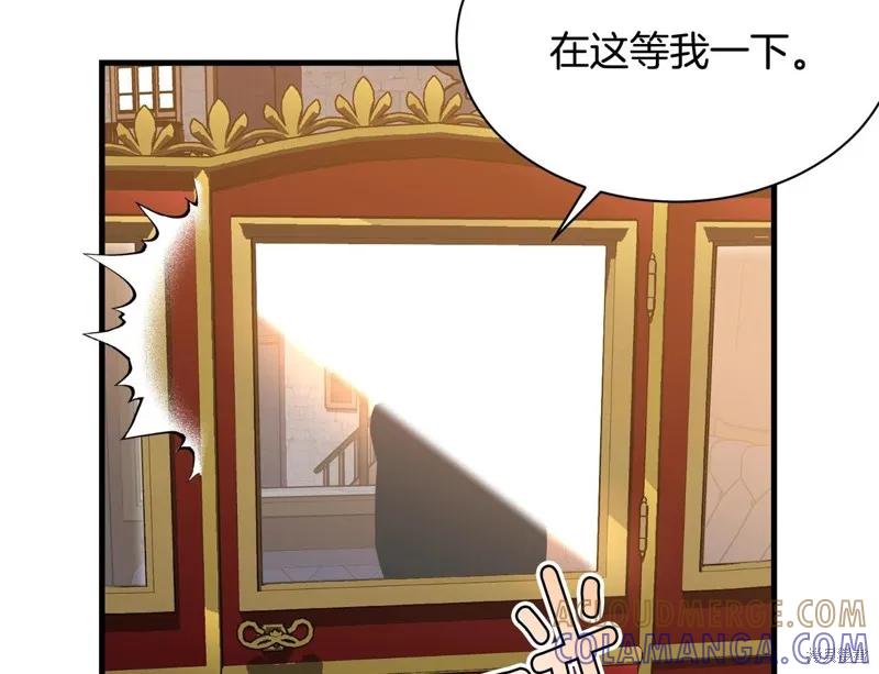 《明明是冷美人小姐却变成了忠犬大少爷》第74话 第129页