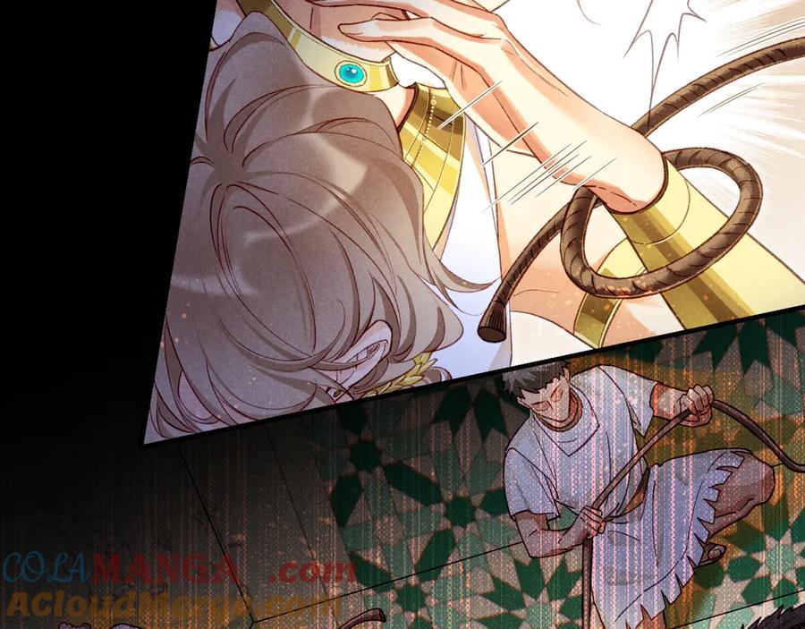 再见，我的国王 第74话 强买强卖的考验-上 第29页