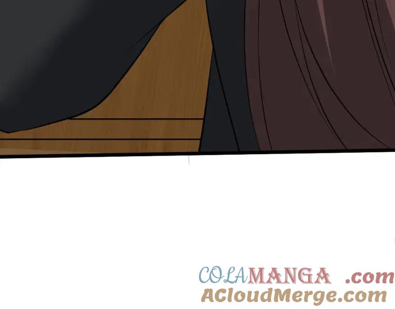 绝世天才系统 第6话 火辣辣的女子学院 第37页