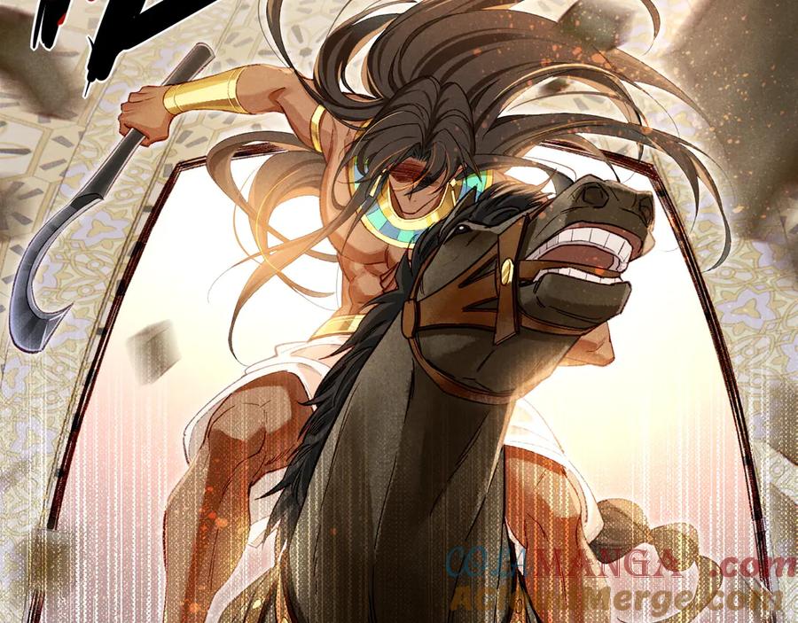 再见，我的国王 第74话 强买强卖的考验-上 第37页