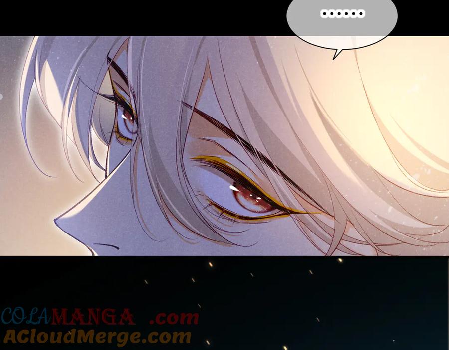 再见，我的国王 第74话 强买强卖的考验-上 第69页