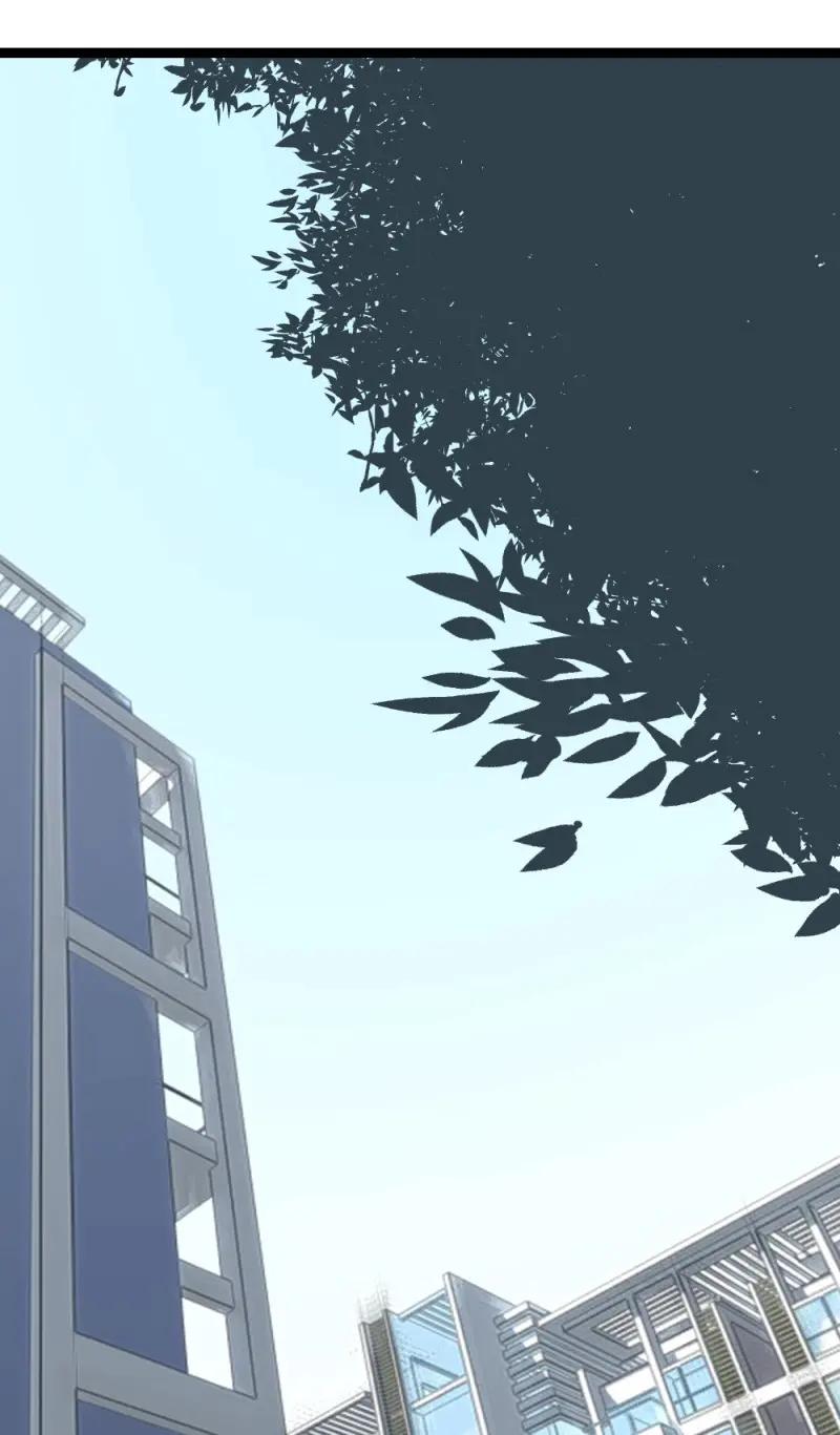 绝世天才系统 第6话 火辣辣的女子学院 第2页