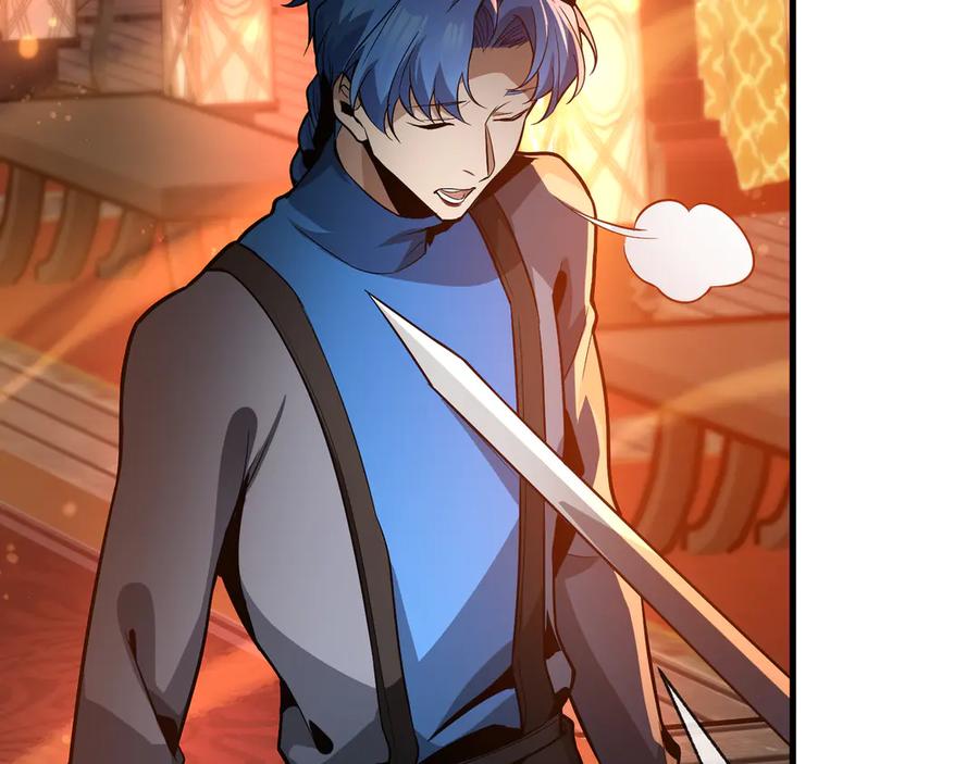 《大爱魔尊，女徒弟都想杀我》第76话 包魔尊大人满意哦 第64页