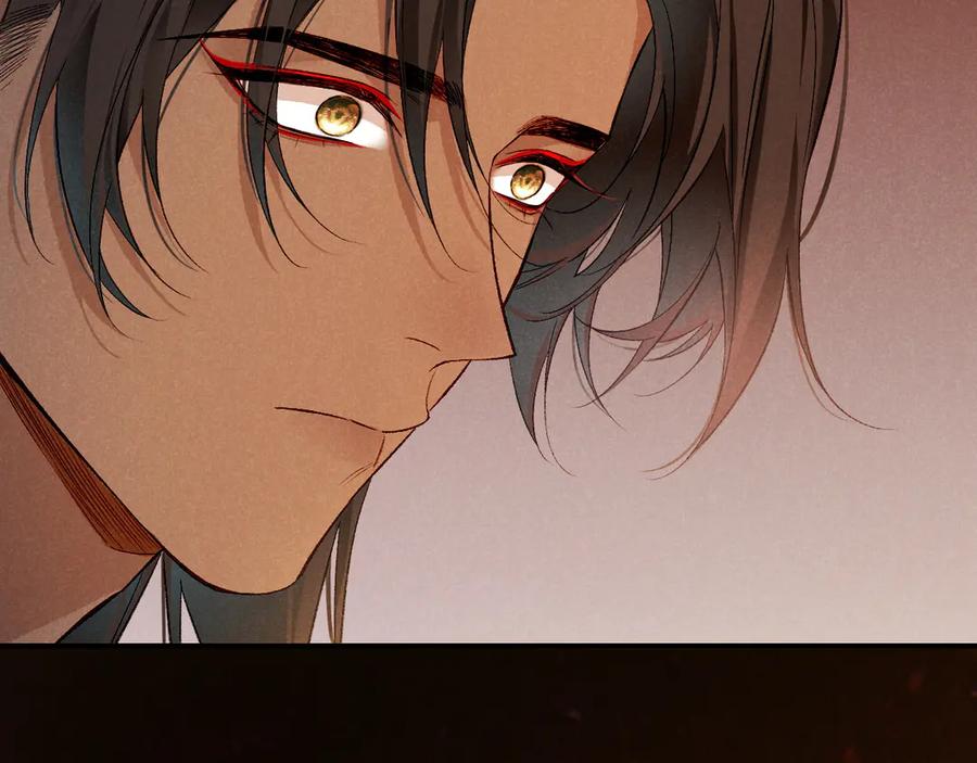 再见，我的国王 第75话 强买强卖的考验-下 第54页