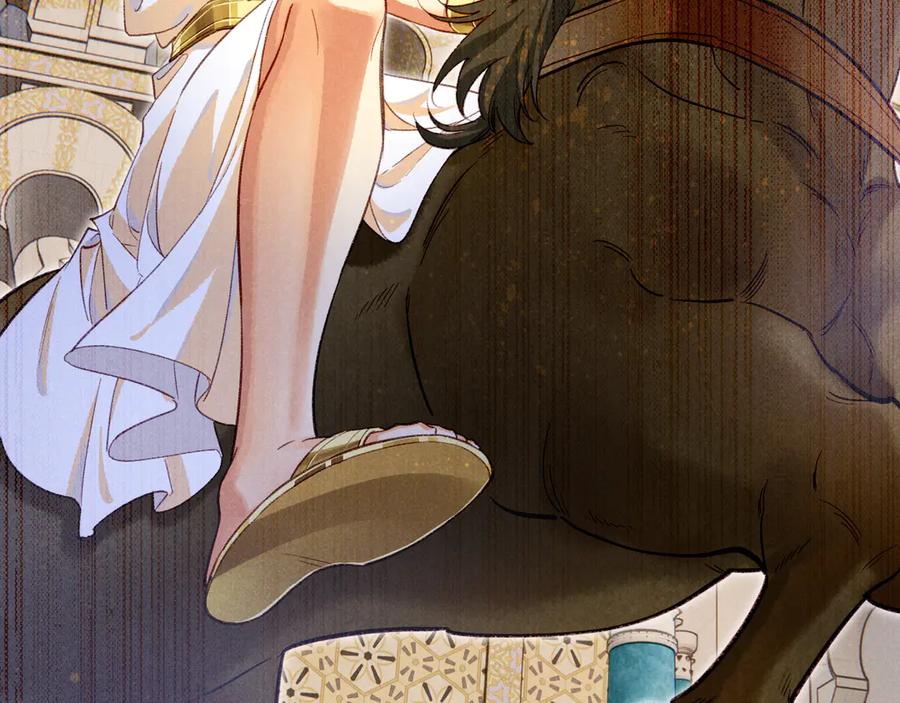 再见，我的国王 第75话 强买强卖的考验-下 第2页