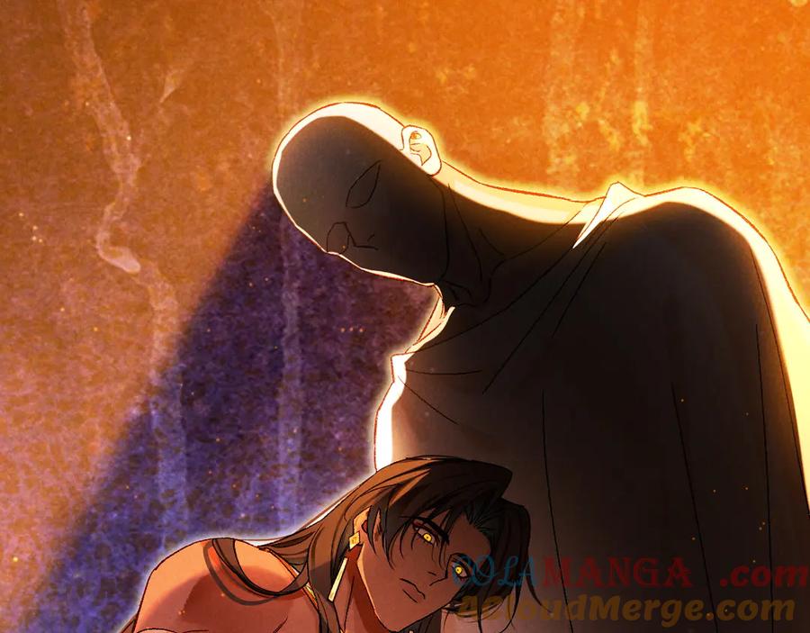 再见，我的国王 第75话 强买强卖的考验-下 第56页