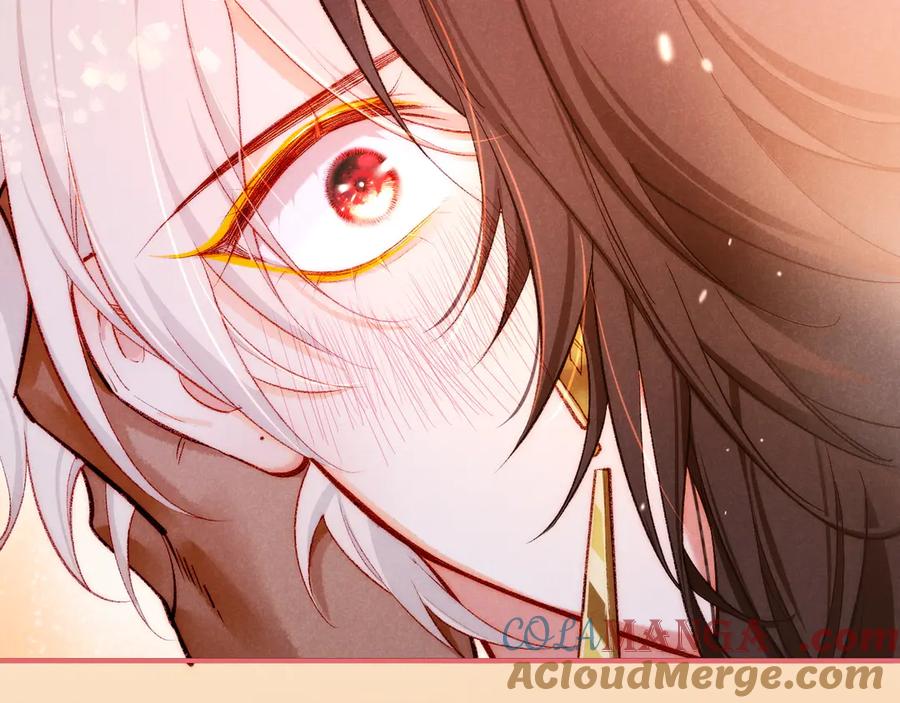 再见，我的国王 第76话 我的真心 第149页