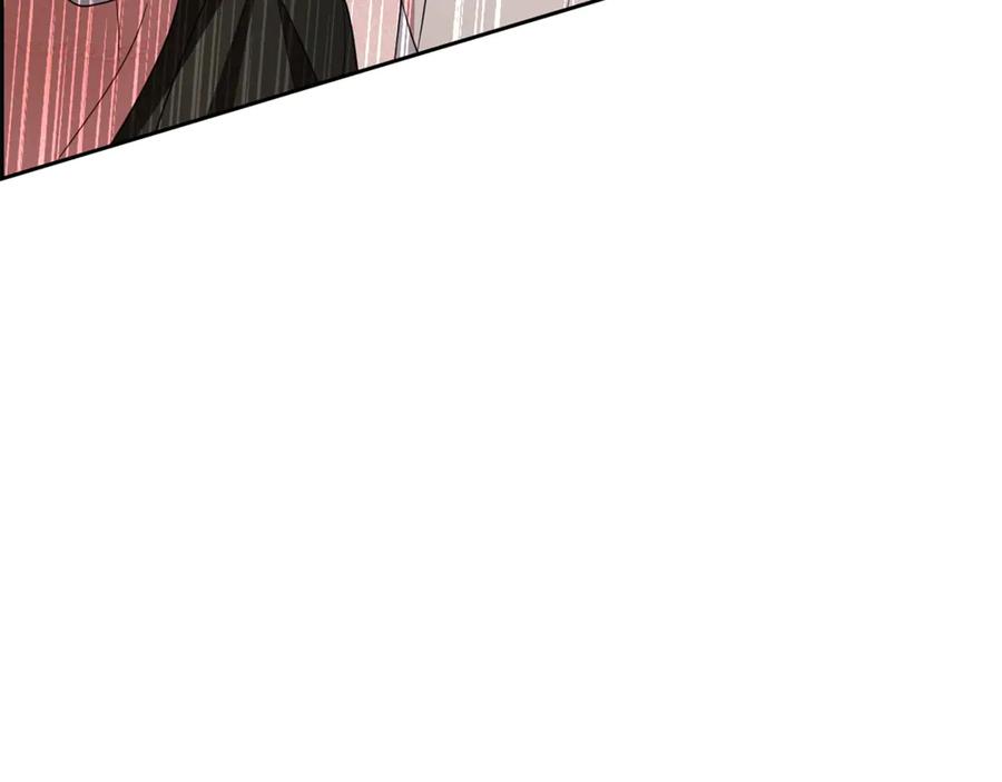 反派少女被爱意围绕 第79话 鞋子 第199页