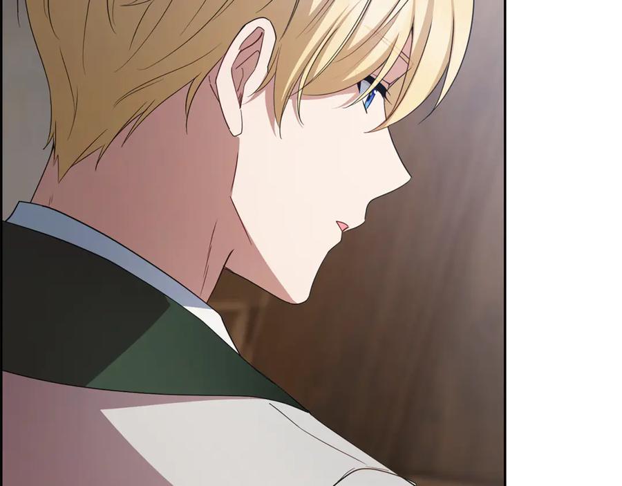 反派少女被爱意围绕 第79话 鞋子 第176页