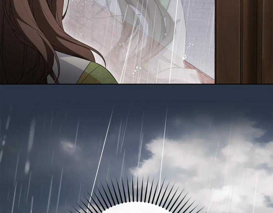 反派少女被爱意围绕 第79话 鞋子 第186页