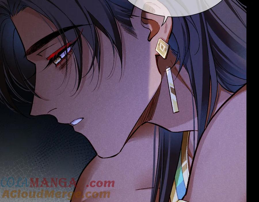 再见，我的国王 第76话 我的真心 第93页