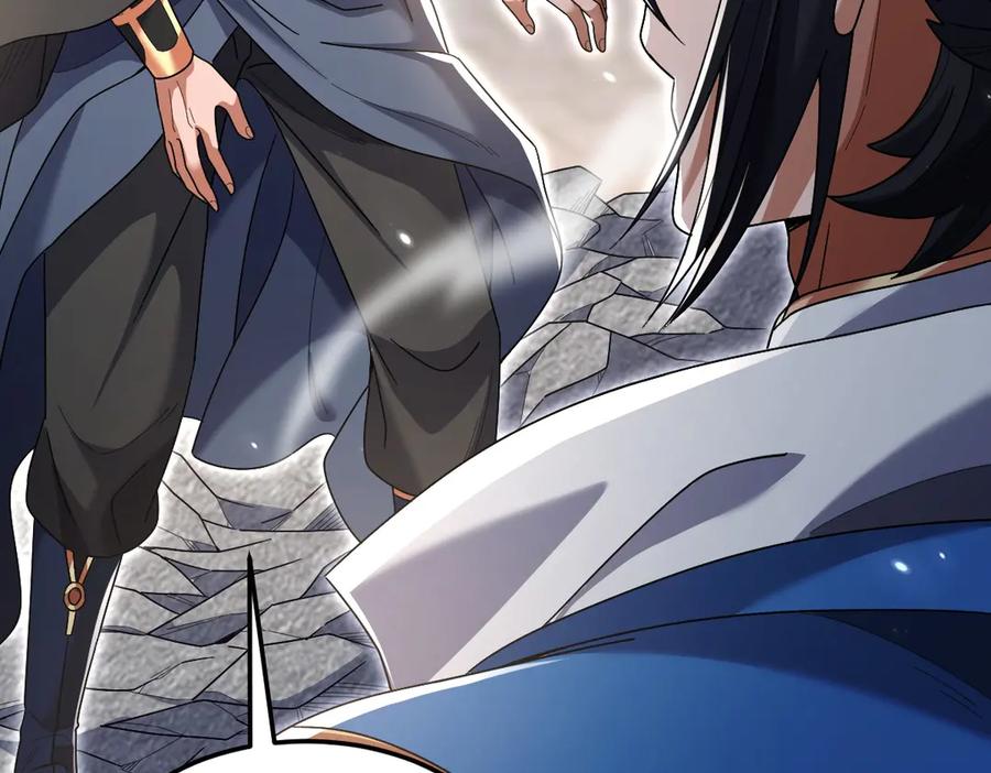 开局震惊女帝老婆，我无敌了 第78话 妖女带‘球’撞人？ 第28页