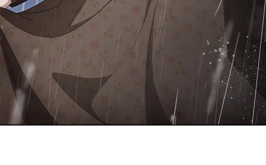 反派少女被爱意围绕 第79话 鞋子 第190页