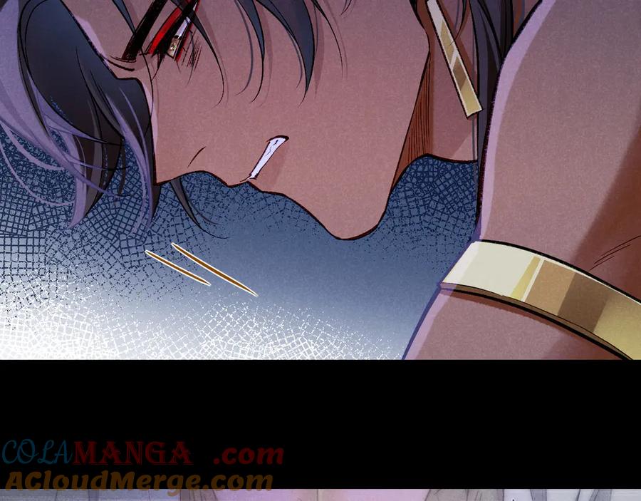 再见，我的国王 第76话 我的真心 第109页