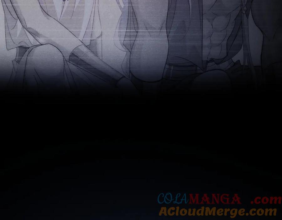 再见，我的国王 第76话 我的真心 第37页