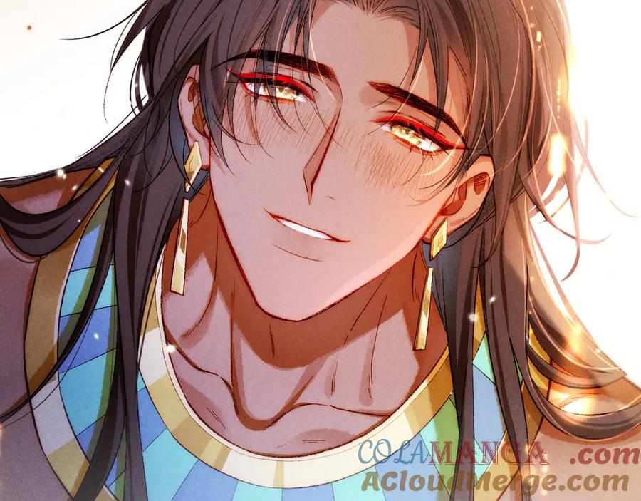 再见，我的国王 第76话 我的真心 第153页