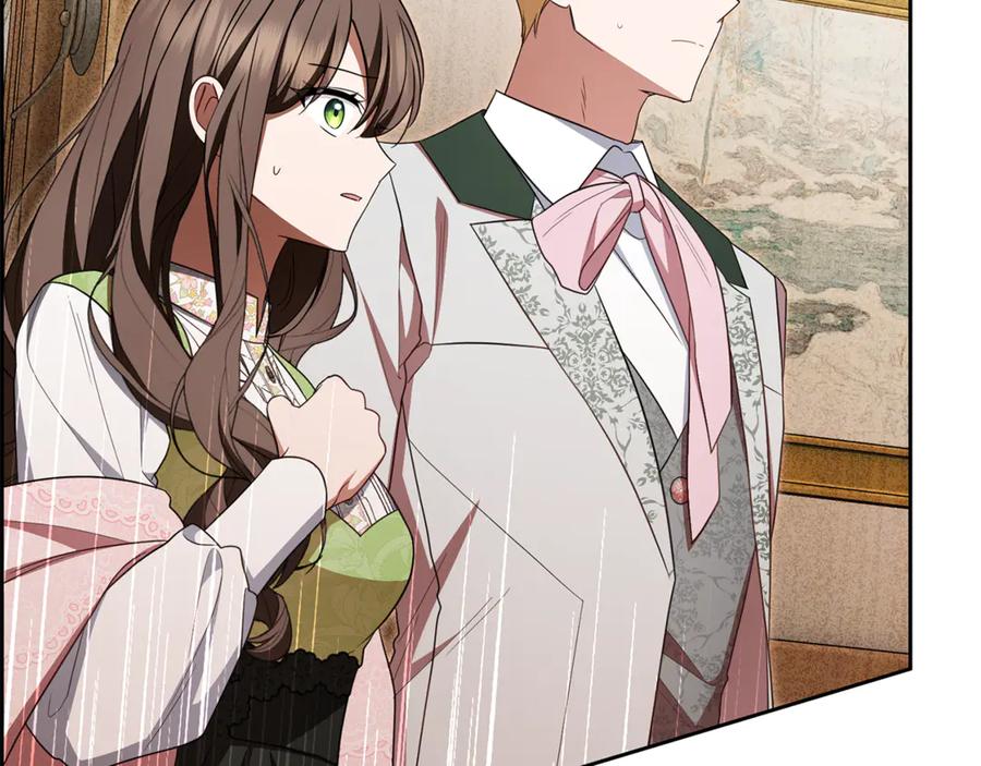 反派少女被爱意围绕 第79话 鞋子 第198页