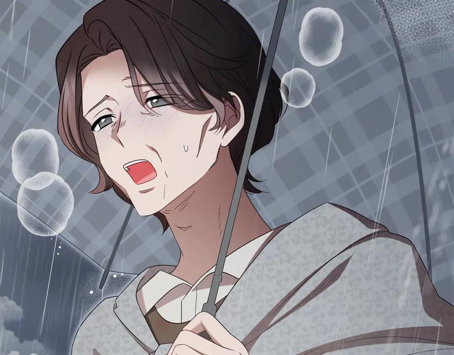 反派少女被爱意围绕 第79话 鞋子 第188页