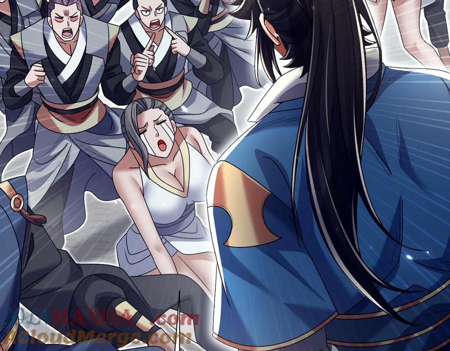 开局震惊女帝老婆，我无敌了 第78话 妖女带‘球’撞人？ 第53页