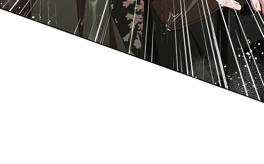 反派少女被爱意围绕 第80话 救下少年 第55页