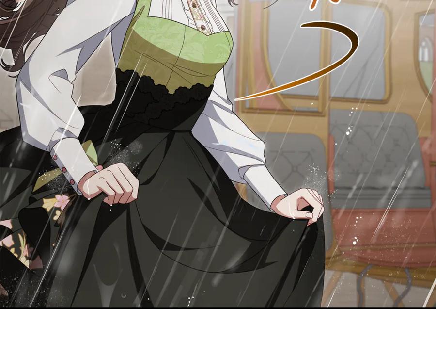 反派少女被爱意围绕 第80话 救下少年 第32页