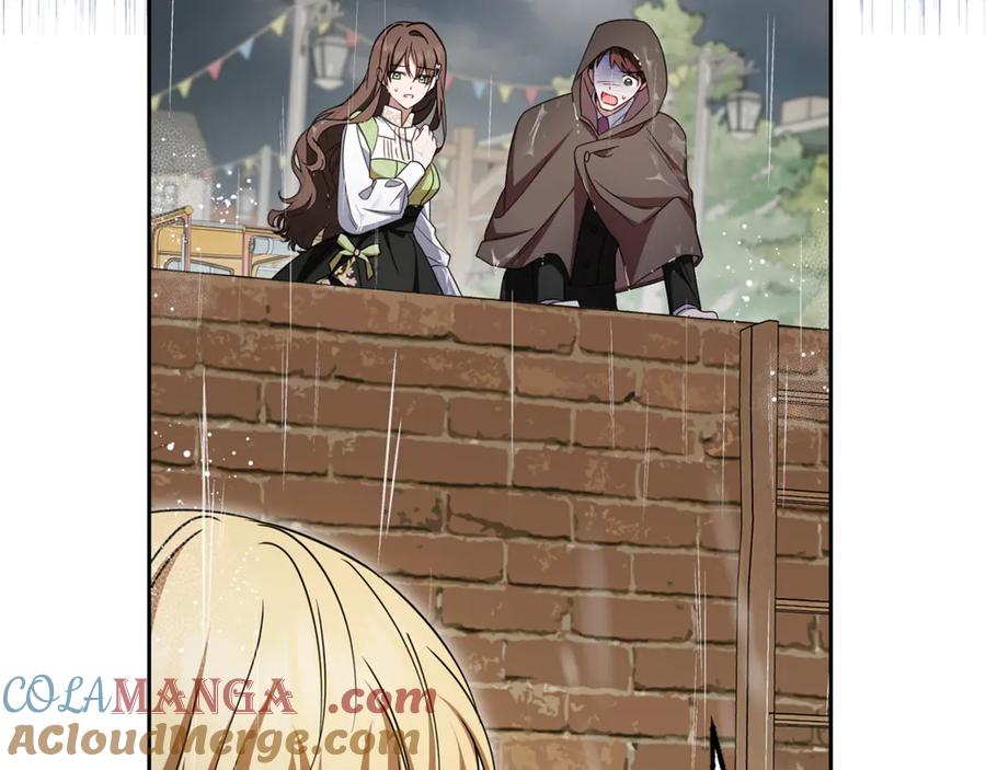 反派少女被爱意围绕 第80话 救下少年 第29页