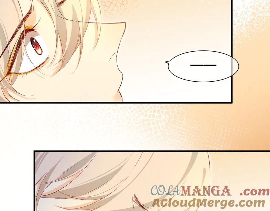 再见，我的国王 第77话 告白 第105页