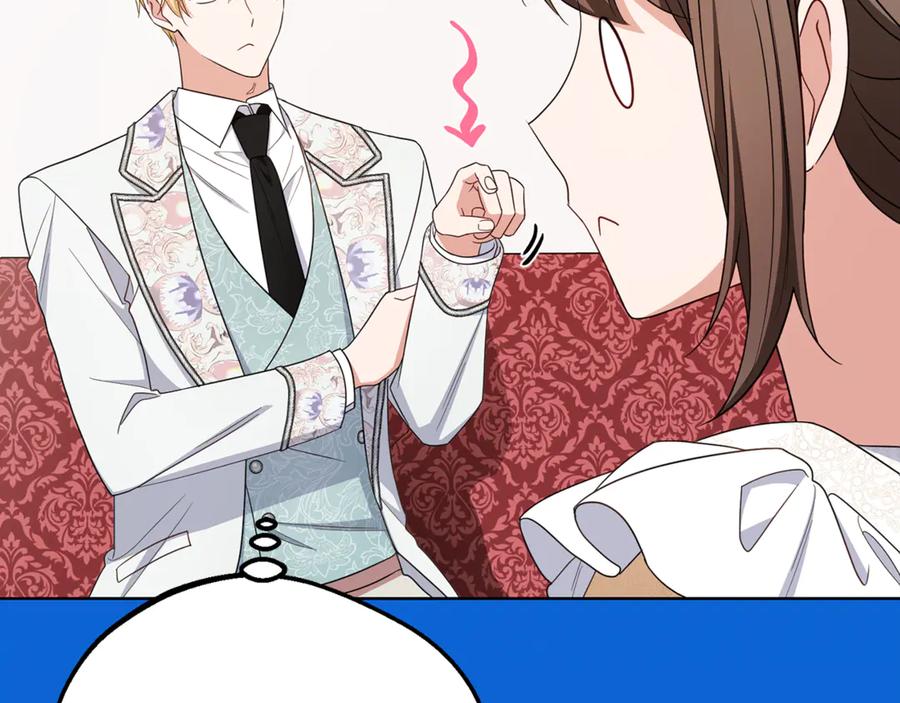 反派少女被爱意围绕 第81话 回家 第82页