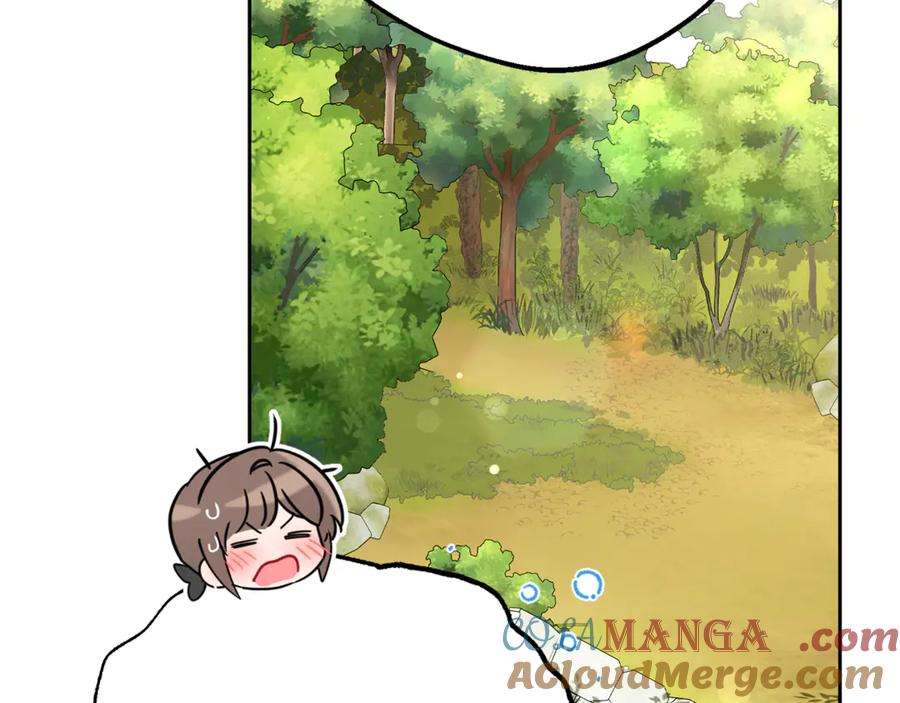 反派少女被爱意围绕 第81话 回家 第61页