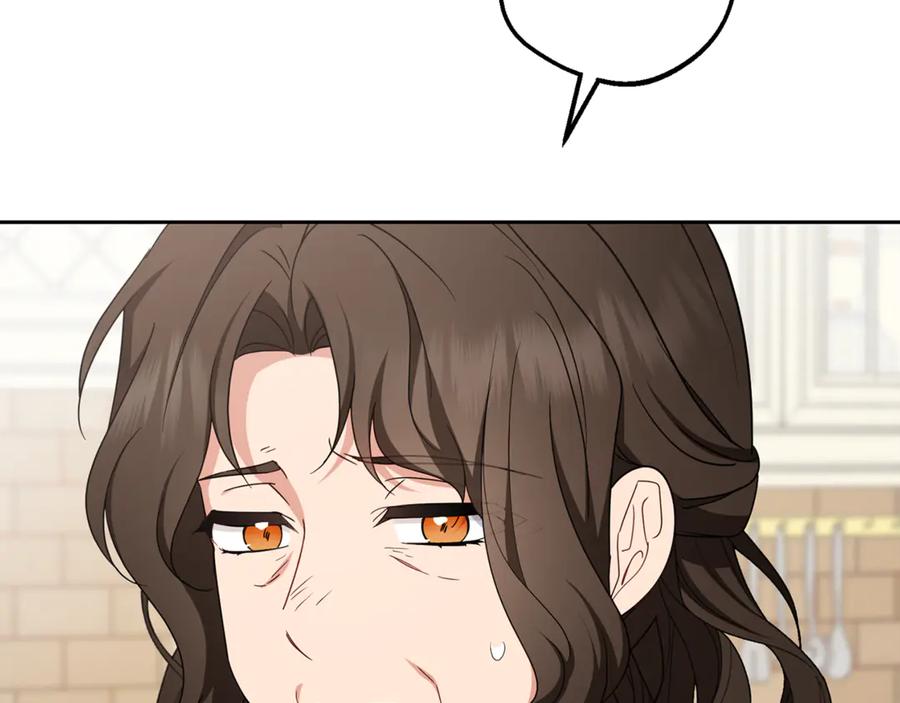 反派少女被爱意围绕 第81话 回家 第140页