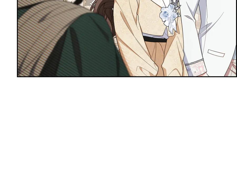 反派少女被爱意围绕 第81话 回家 第100页